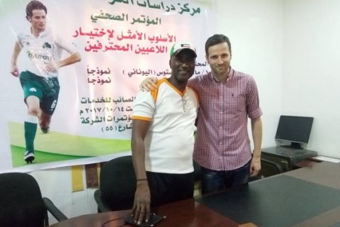 Με φανέλα Παναθηναϊκού η παρουσίαση Μελίσση στο Σουδάν