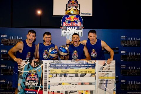 Το 1ο Red Bull Half Court presented by Stoiximan ολοκληρώθηκε με επιτυχία και εκλεκτούς καλεσμένους