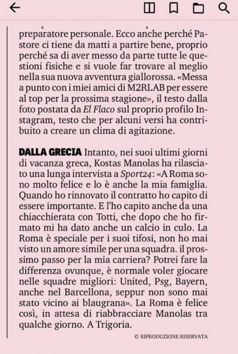 Κεντρικό θέμα στη σελίδα της Ρόμα η συνέντευξη του Μανωλά στο Sport24.gr