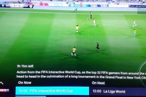Το Sky Sports μετέδωσε τουρνουά... FIFA 16!