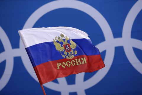Η σημαία της Ρωσίας