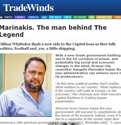 Μαρινάκης: "Επένδυσα 60 εκατομμύρια στον Ολυμπιακό"