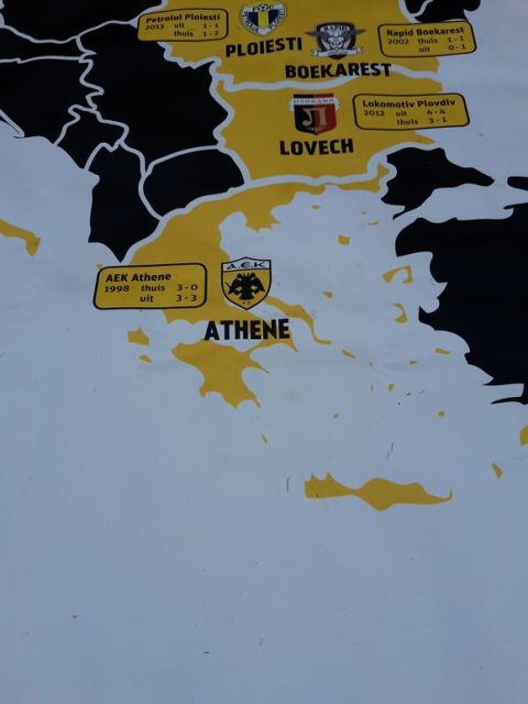 Η "έδρα" των ελληνικών ομάδων στην Ολλανδία