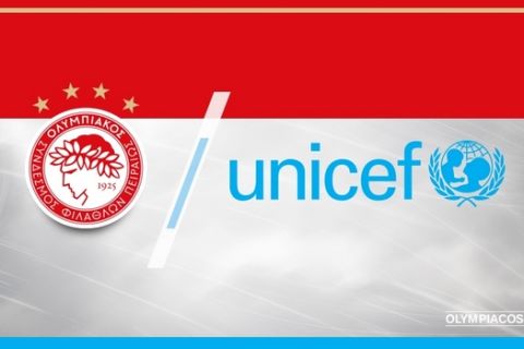 Ειδική αναφορά της UNICEF στον Ολυμπιακό