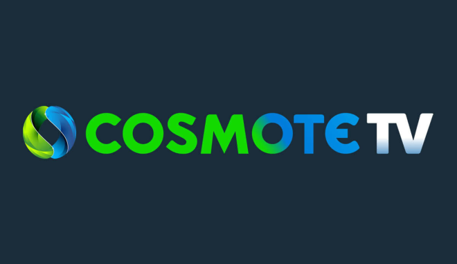 cosmote cover