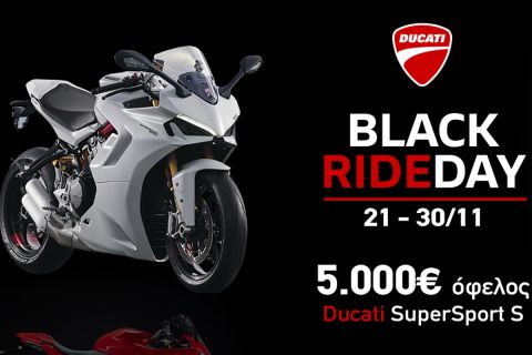 Ducati BLACK RIDEDAY