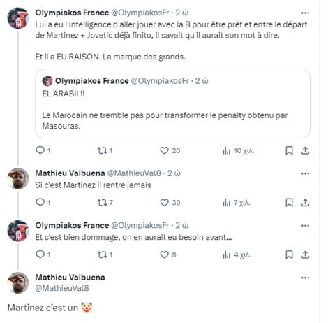 Βαλμπουενά στο Twitter: "Ο Ντιέγκο Μαρτίνεθ είναι ένας κλόουν"