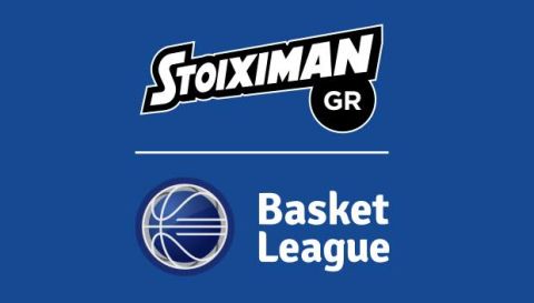 Συμφωνία ΕΣΑΚΕ - Stoiximan.gr για τη Basket League