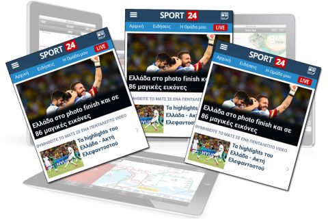 Νέο, αναβαθμισμένο Sport24 app: Πάρε την αθλητική ενημέρωση στις διακοπές σου