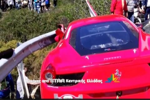 Ferrari "καρφώθηκε" στις μπαριέρες σε αγώνα στην Ελλάδα!