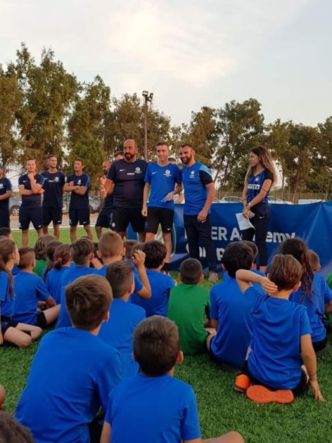 Ολοκληρώθηκε το Inter Academy camp Greece στη Λήμνο 