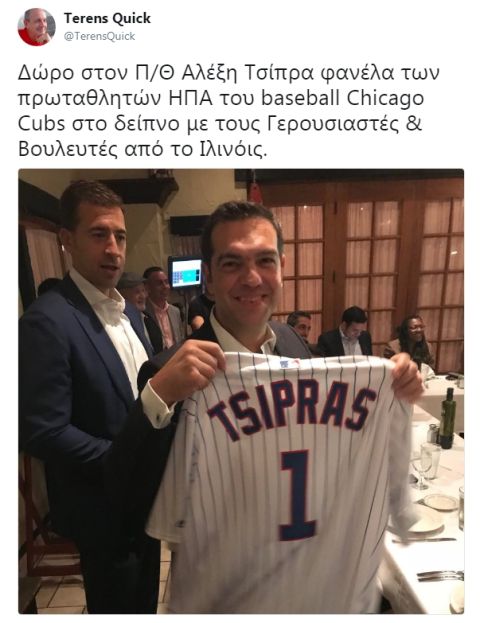 Ο Τσίπρας με φανέλα των πρωταθλητών Chicago Cubs! 