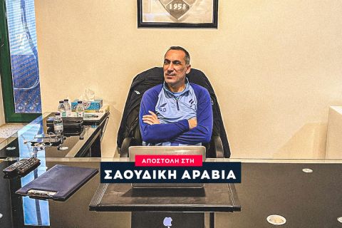 Ο Γιώργος Δώνης άνοιξε τα γραφεία του στο προπονητικό κέντρο της Αλ Φατέχ στο SPORT24 και το Νίκο Γιαννόπουλο