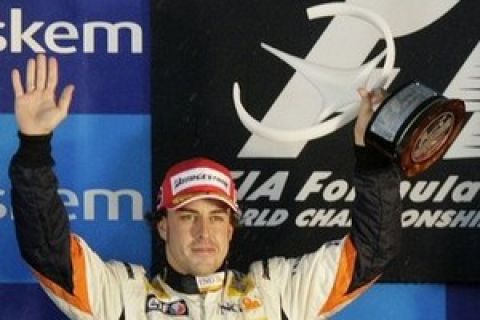 As: "Ο Αλόνσο στη Ferrari, ο Ραϊκόνεν στη Renault"!