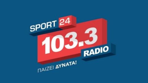 SPORT24 Radio στην Κύπρο, μπάσκετ σε Nova και ΕΡΤ3, Γιαννιώτης στην ΕΡΤ!