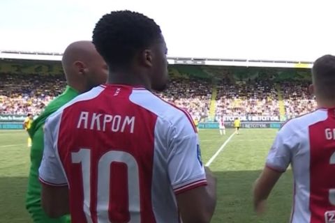 Φορτούνα - Άγιαξ 0-0: Ο Σιόβας σταμάτησε τον Αίαντα στο ντεμπούτο του Άκπομ