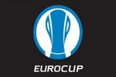 Στις 5 Οκτωβρίου η κλήρωση του Eurocup