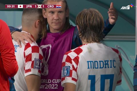 Μουντιάλ 2022, Ιαπωνία - Κροατία: Η αγκαλιά του Βίντα στον Μόντριτς και τον Κόβατσιτς