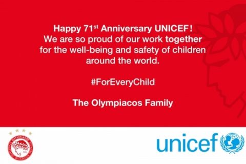 Το μήνυμα του Ολυμπιακού για τα 71 χρόνια της UNICEF