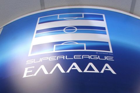 Το καλεντάρι της Super League 2016-2017