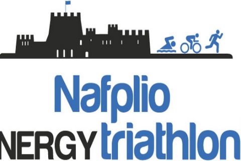 Κορυφαία brands υποστηρίζουν το Nafplio Energy Triathlon!