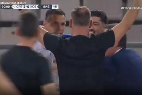 Εθνική Ελλάδας: Πογέτ και Φύσσας αγκάλιασαν τον Λημνιό μετά το γκολ του Μάνταλου