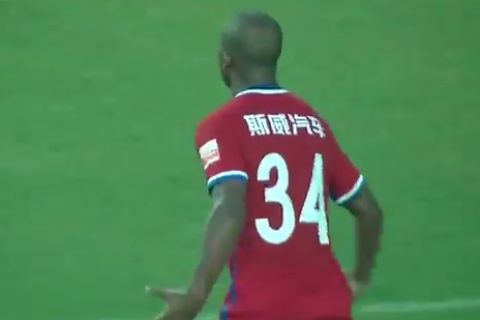 Γκολ στο ντεμπούτο του με την Chongqing Lifan ο Σεμπά (VIDEO)