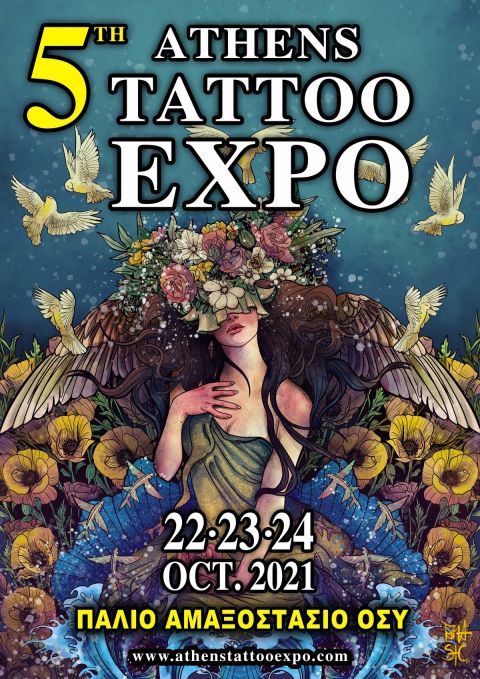 5ο Athens Tattoo Expo: Όλοι οι πιστοί και όχι μόνο inklovers μαζευτείτε!