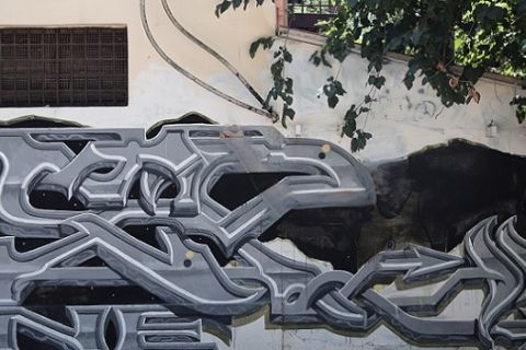 Το graffiti για τον Νίκο Γκάλη δεν υπάρχει πια