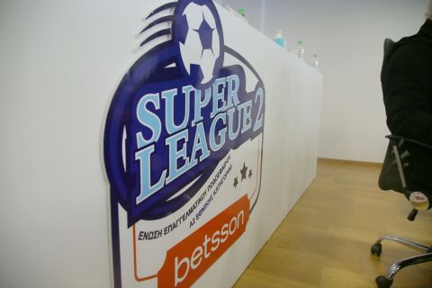Το σήμα της Super League 2