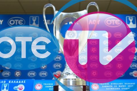 Το Κύπελλο Ελλάδας παραμένει στον ΟΤΕTV