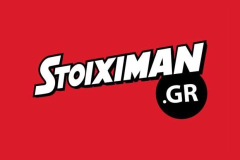 Η Stoiximan.gr μέγας χορηγός των Εθνικών ομάδων Ανδρών - Γυναικών