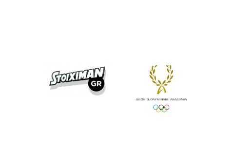 Η Stoiximan στο πλευρό της Διεθνούς Ολυμπιακής Ακαδημίας