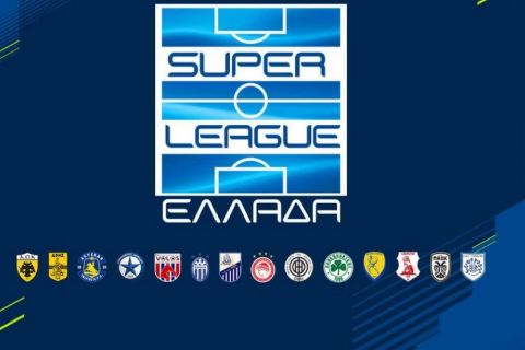 Το logo της Super League για τη σεζόν 2023-24