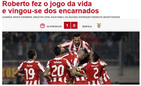 Ξένα ΜΜΕ: Ρομπέρτο-Μπενφίκα 1-0, γράφουν οι Πορτογάλοι