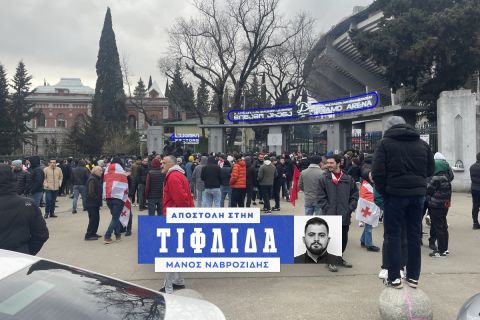 Γεωργία - Ελλάδα: Πλήθος κόσμου έξω από την Paichadze Arena τρεις ώρες από την έναρξη