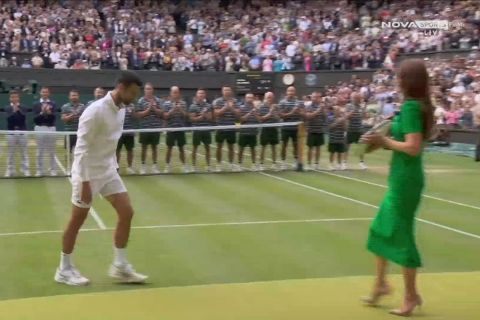 Wimbledon: Ο Τζόκοβιτς υποκλίθηκε στην Κέιτ Μίντλετον μετά τον τελικό