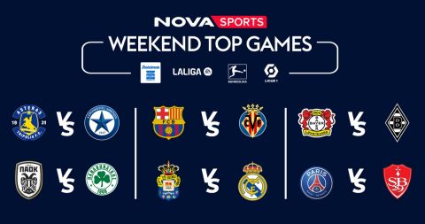 Novasports: Καταιγιστική δράση με ΠΑΟΚ – Παναθηναϊκός,
Αστέρας – Ατρόμητος, Bundesliga με διπλή Μπάγερν και Ligue1