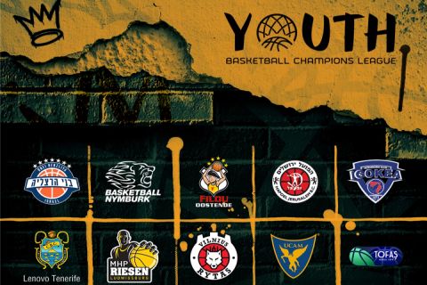 Έρχεται το πρώτο Youth Basketball Champions League με τη συμμετοχή 10 ομάδων
