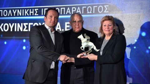 Horse Racing Awards 2020: Οι πρωταγωνιστές του ιπποδρόμου σε μια ξεχωριστή βραδιά στο Μarkopoulo Park 