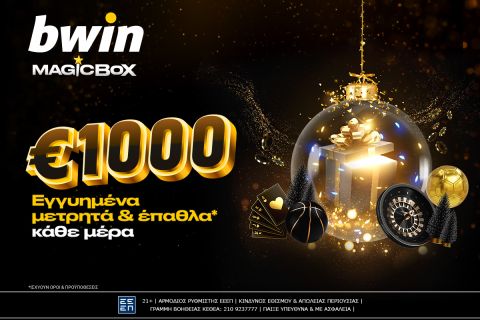bwin - Christmas Magic Box*: €1000, €1000, €1000… κάθε μέρα, εγγυημένα