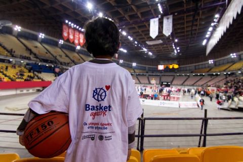 Basket αγάπης: Οι μικροί ήρωες στο Γήπεδο