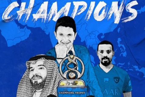 Κατέκτησε το Champions League Ασίας η Αλ Χιλάλ του Λουτσέσκου
