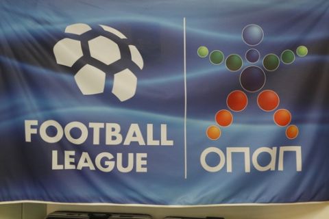 Αγωγή 16,8 εκατ. € κατά της Super League από τη Football League