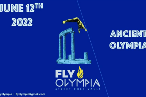 Fly Olympia: Η λίστα συμμετοχών στο διεθνές μίτινγκ στην Αρχαία Ολυμπία 