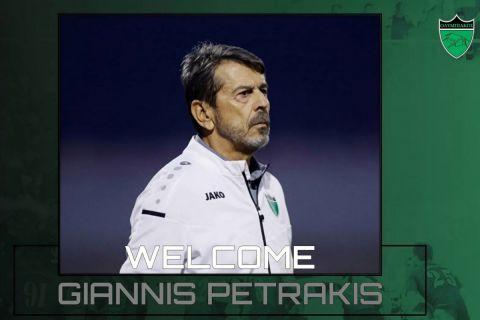 Ο Γιάννης Πετράκης επέστρεψε στον Ολυμπιακό Λευκωσίας
