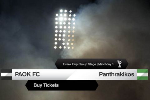 Τα εισιτήρια του ΠΑΟΚ-Πανθρακικός