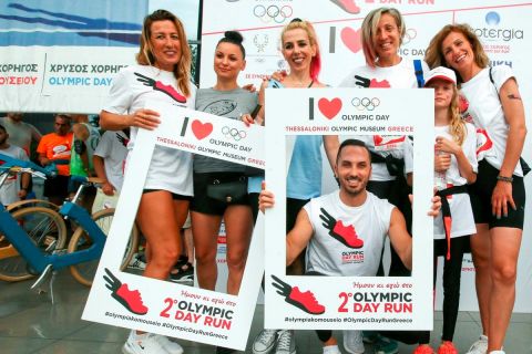 "Olympic Day Run" Greece 2021