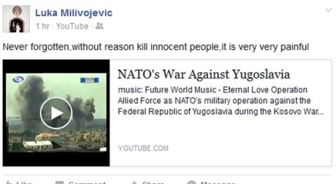 Ο Μιλιβόγεβιτς για τους βομβαρδισμούς στη Γιουγκοσλαβία
