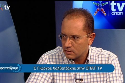 Χαλβατζάκης: "Σαν υπουργός που διαπραγματεύεται με την Τρόικα"